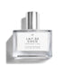 Lait de Coco Parfum | 1 fl oz / 30 ml